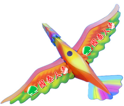 �[�ݩ�j�Ϥ�