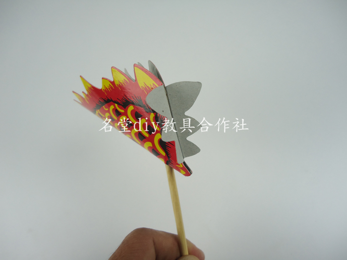 DSC05409