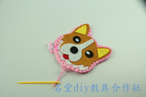 IMG_5288