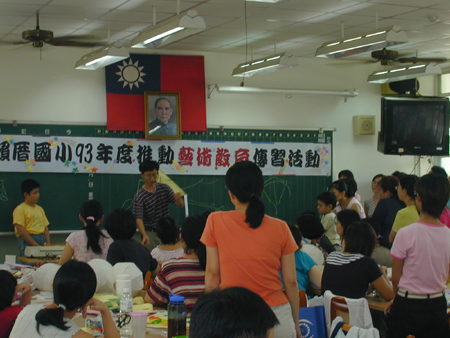 DSCN0091
