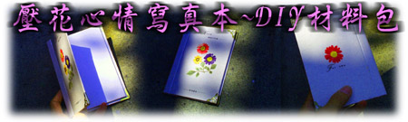 jݸԲ