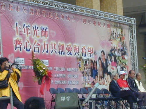 DSCN0059
