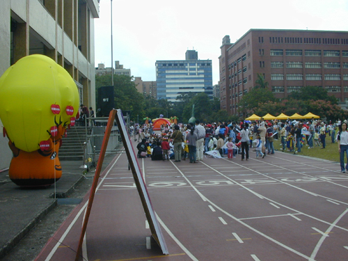 DSCN0077