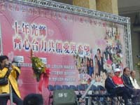 DSCN0059
