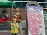 DSCN0069